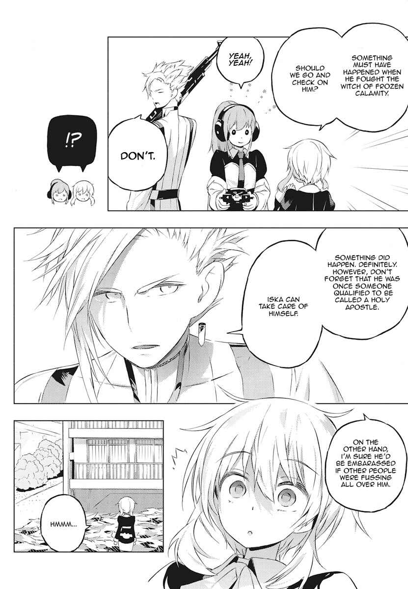 Page 4 Chapter 3 Kimi to Boku no Saigo no Senjou, Aruiwa Sekai ga Hajimaru Seisen
