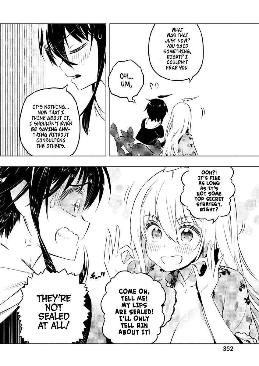 Page 11 Chapter 18 Kimi to Boku no Saigo no Senjou, Aruiwa Sekai ga Hajimaru Seisen