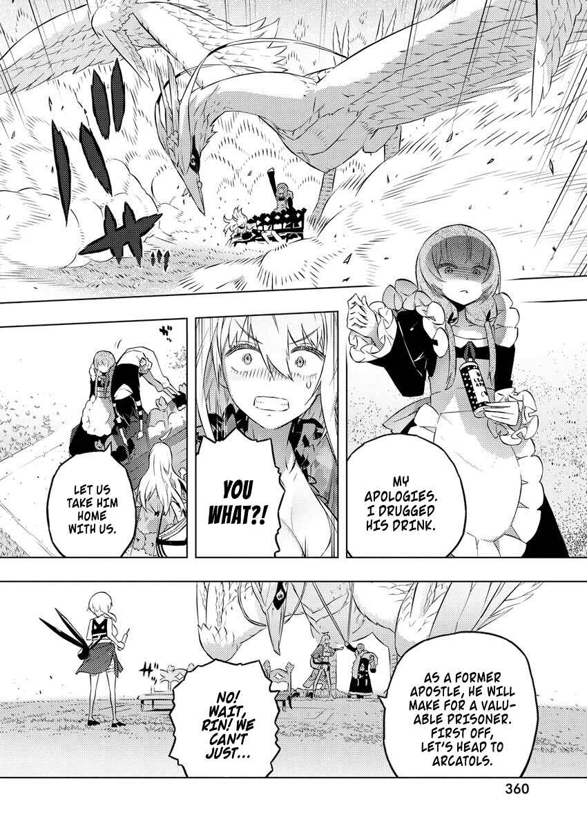 Page 19 Chapter 18 Kimi to Boku no Saigo no Senjou, Aruiwa Sekai ga Hajimaru Seisen