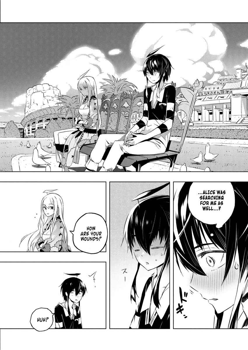 Page 6 Chapter 18 Kimi to Boku no Saigo no Senjou, Aruiwa Sekai ga Hajimaru Seisen
