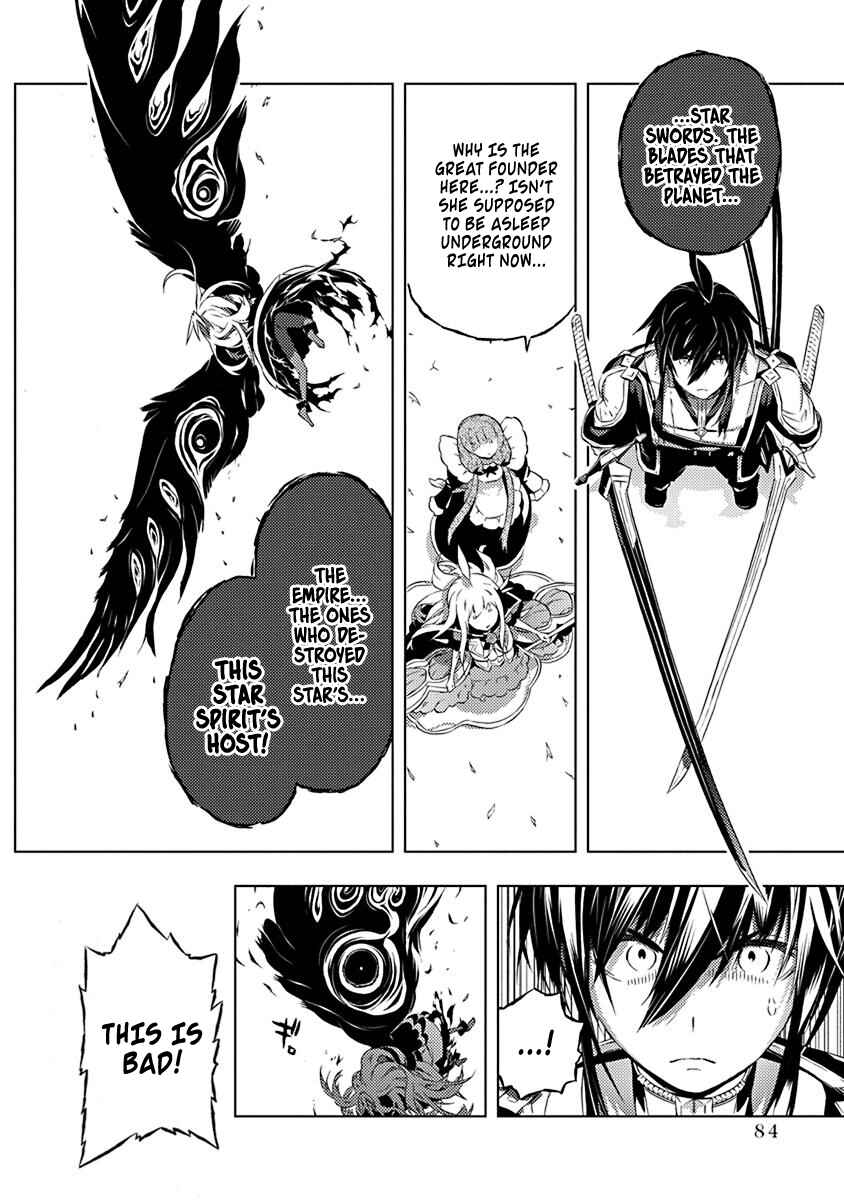 Page 10 Chapter 9 Kimi to Boku no Saigo no Senjou, Aruiwa Sekai ga Hajimaru Seisen