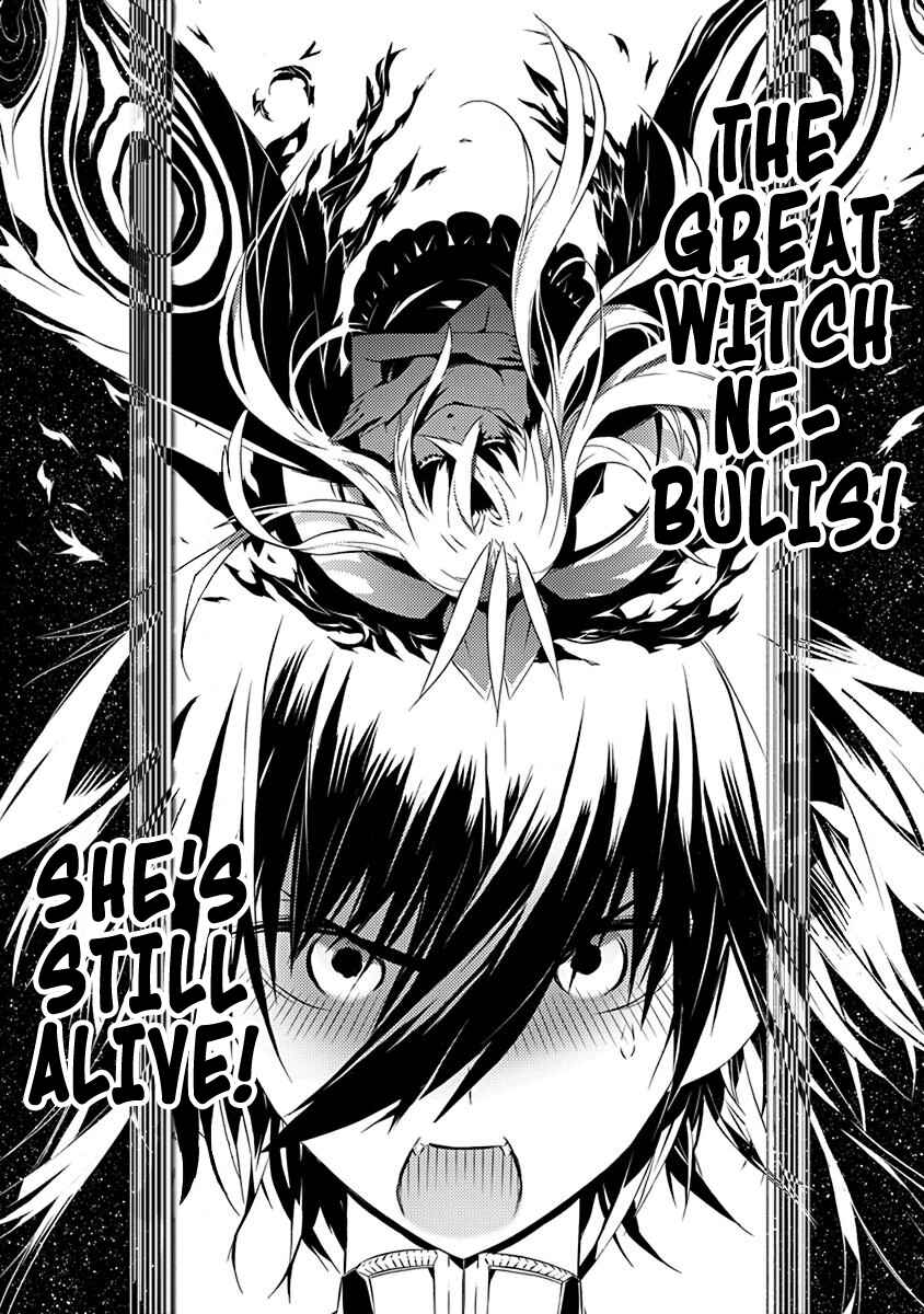 Page 14 Chapter 9 Kimi to Boku no Saigo no Senjou, Aruiwa Sekai ga Hajimaru Seisen