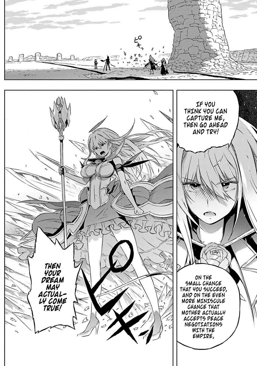 Page 3 Chapter 9 Kimi to Boku no Saigo no Senjou, Aruiwa Sekai ga Hajimaru Seisen
