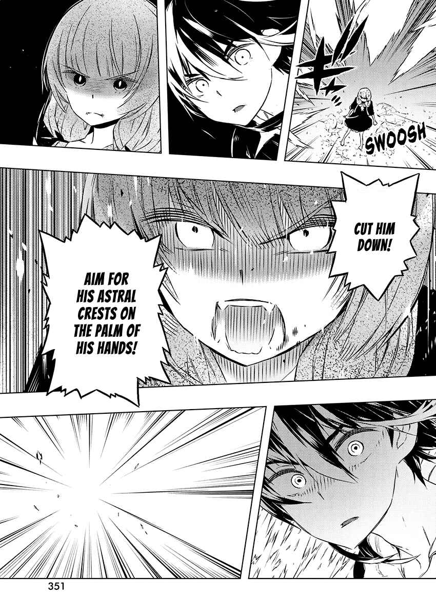 Page 16 Chapter 24 Kimi to Boku no Saigo no Senjou, Aruiwa Sekai ga Hajimaru Seisen