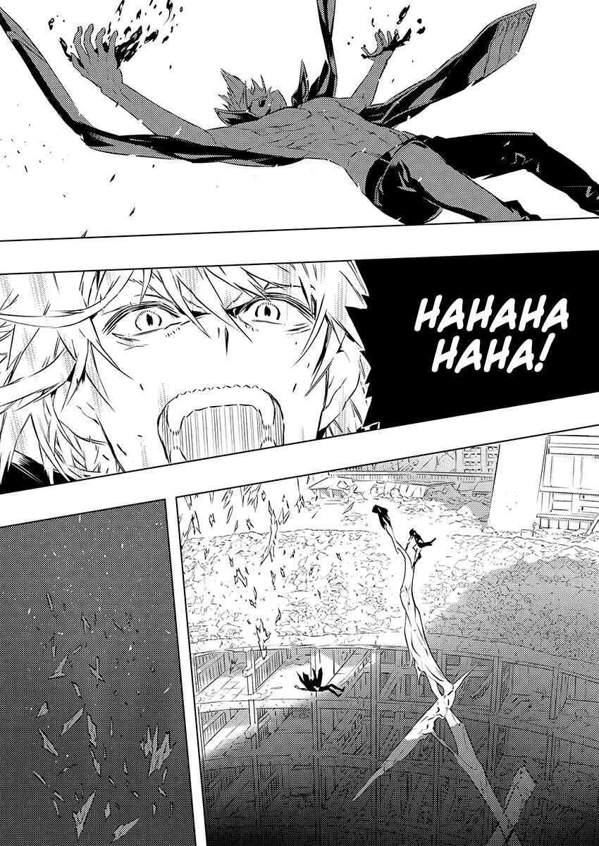 Page 21 Chapter 24 Kimi to Boku no Saigo no Senjou, Aruiwa Sekai ga Hajimaru Seisen