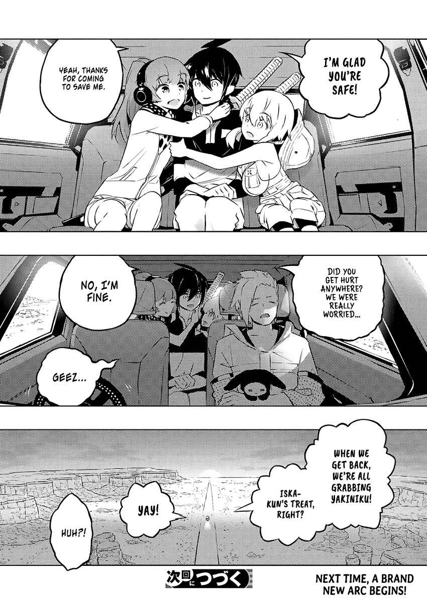 Page 32 Chapter 24 Kimi to Boku no Saigo no Senjou, Aruiwa Sekai ga Hajimaru Seisen