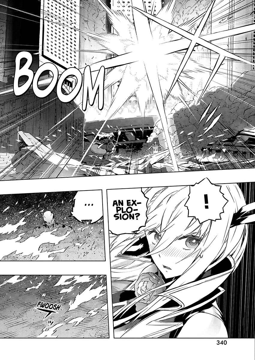 Page 5 Chapter 24 Kimi to Boku no Saigo no Senjou, Aruiwa Sekai ga Hajimaru Seisen