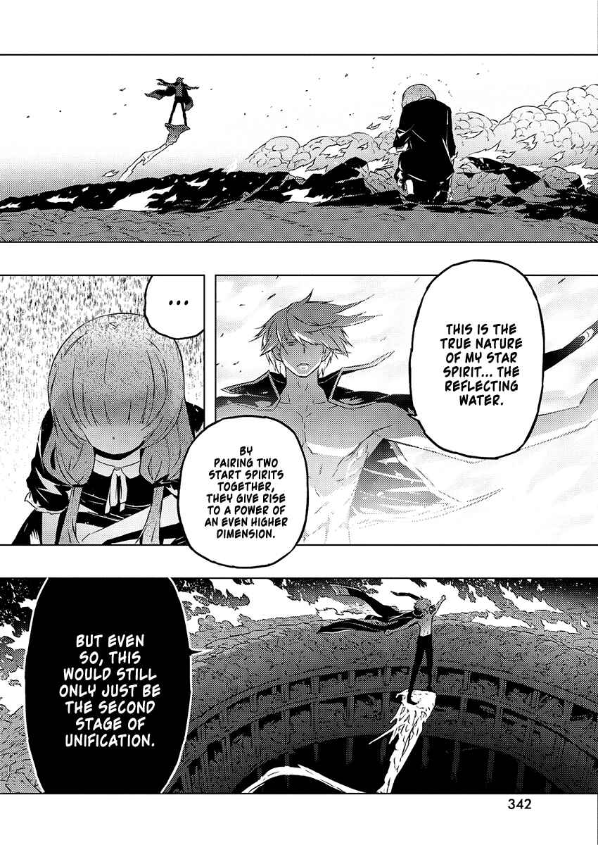Page 7 Chapter 24 Kimi to Boku no Saigo no Senjou, Aruiwa Sekai ga Hajimaru Seisen