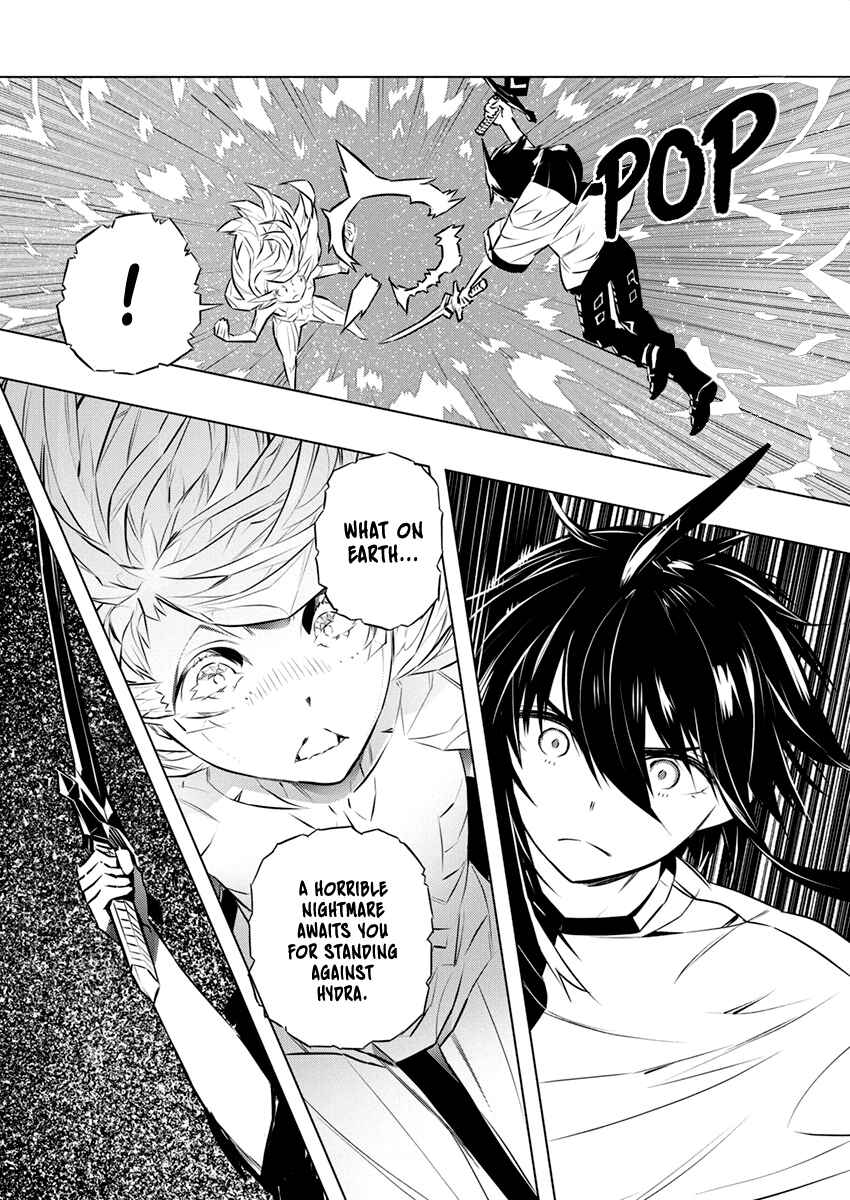 Page 19 Chapter 38 Kimi to Boku no Saigo no Senjou, Aruiwa Sekai ga Hajimaru Seisen