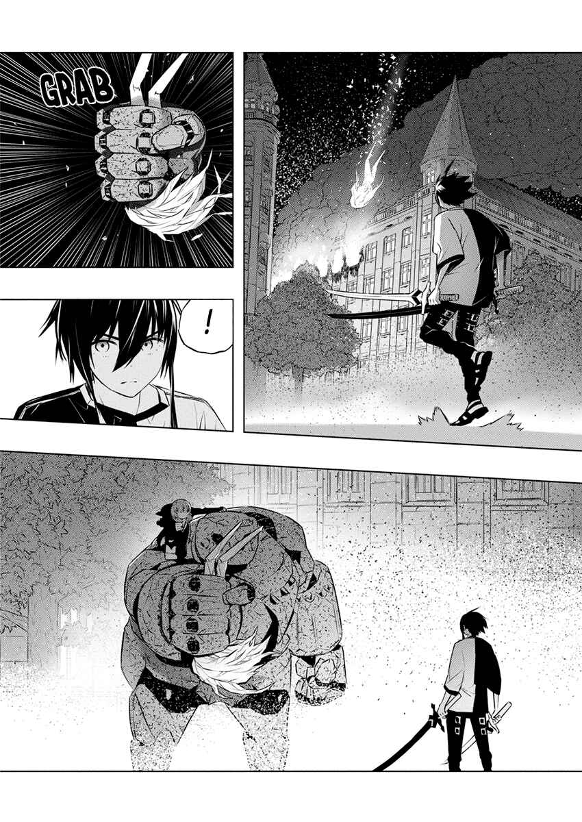 Page 21 Chapter 38 Kimi to Boku no Saigo no Senjou, Aruiwa Sekai ga Hajimaru Seisen
