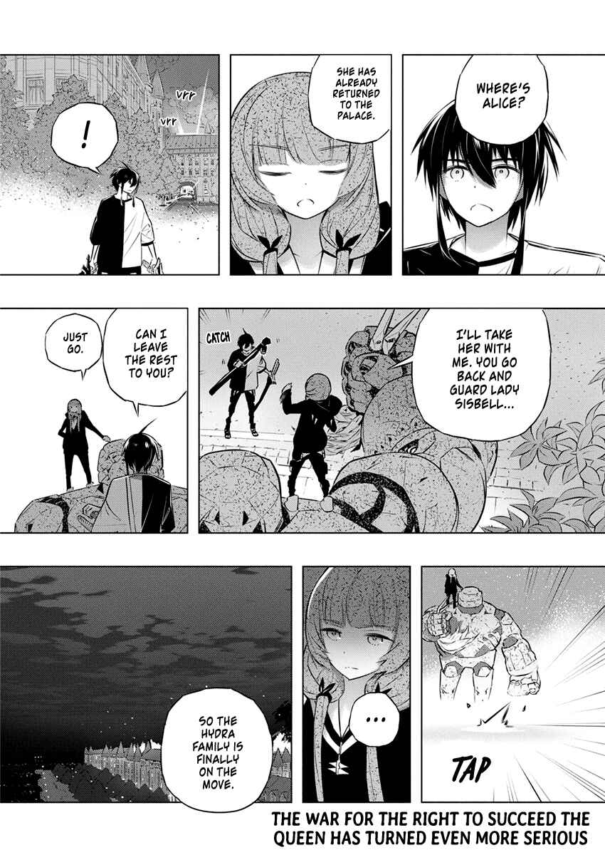 Page 23 Chapter 38 Kimi to Boku no Saigo no Senjou, Aruiwa Sekai ga Hajimaru Seisen