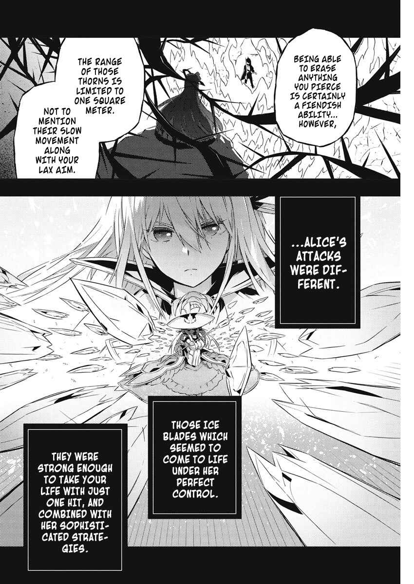Page 11 Chapter 16 Kimi to Boku no Saigo no Senjou, Aruiwa Sekai ga Hajimaru Seisen
