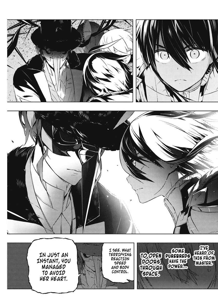 Page 16 Chapter 16 Kimi to Boku no Saigo no Senjou, Aruiwa Sekai ga Hajimaru Seisen