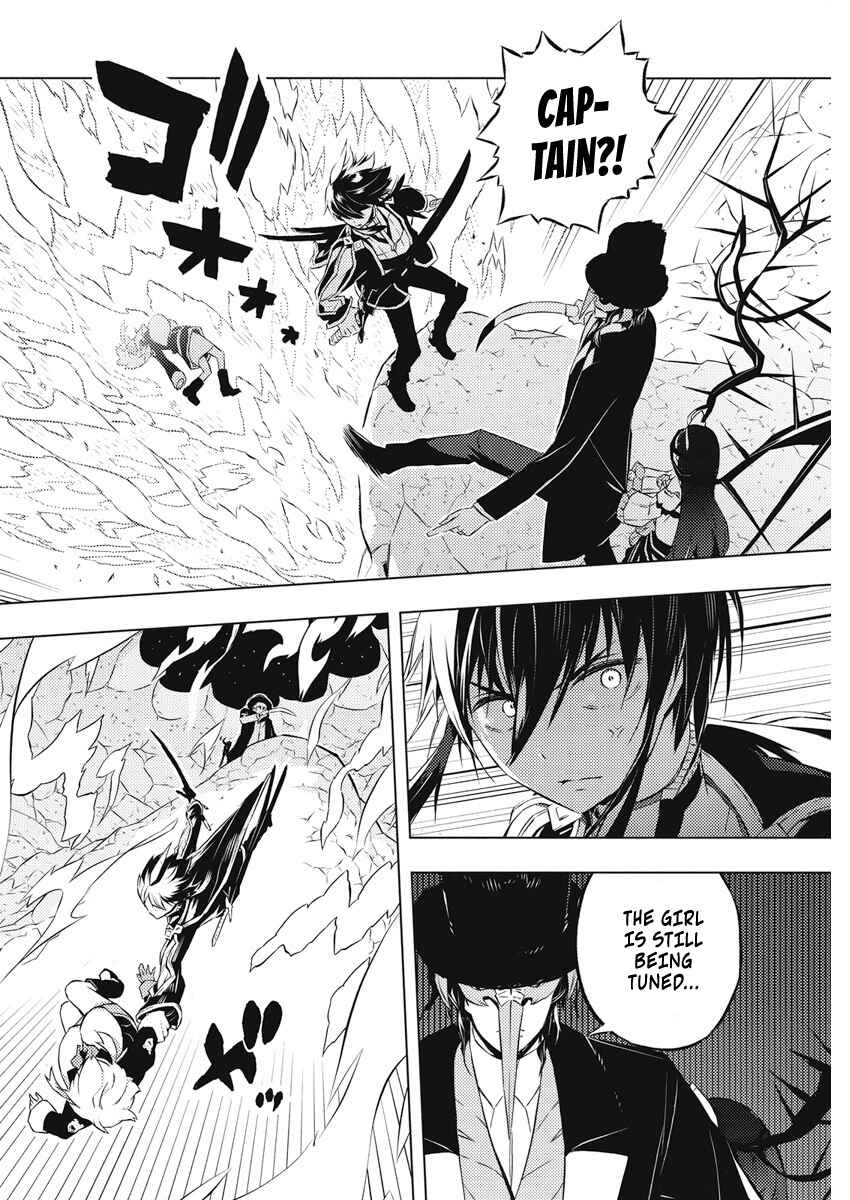 Page 19 Chapter 16 Kimi to Boku no Saigo no Senjou, Aruiwa Sekai ga Hajimaru Seisen