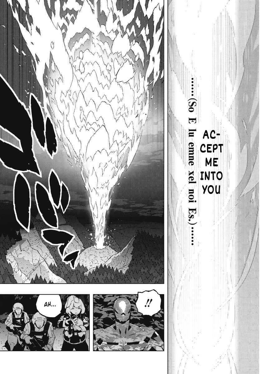 Page 23 Chapter 16 Kimi to Boku no Saigo no Senjou, Aruiwa Sekai ga Hajimaru Seisen