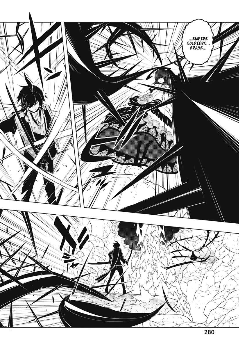 Page 9 Chapter 16 Kimi to Boku no Saigo no Senjou, Aruiwa Sekai ga Hajimaru Seisen