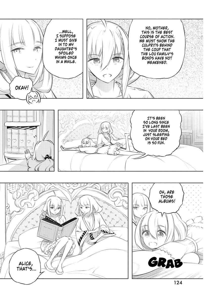 Page 10 Chapter 39 Kimi to Boku no Saigo no Senjou, Aruiwa Sekai ga Hajimaru Seisen