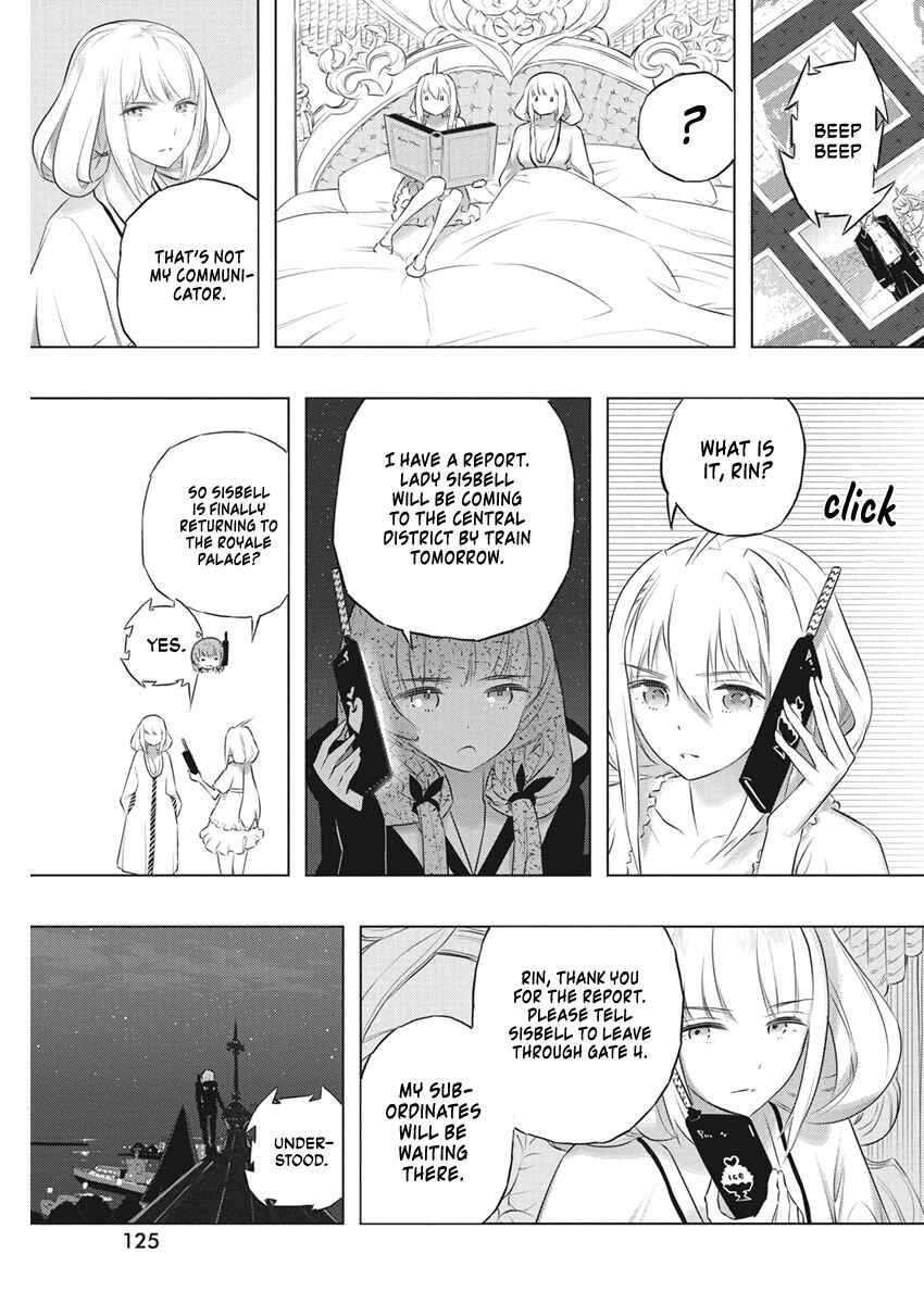 Page 11 Chapter 39 Kimi to Boku no Saigo no Senjou, Aruiwa Sekai ga Hajimaru Seisen