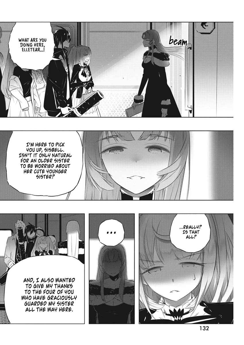 Page 18 Chapter 39 Kimi to Boku no Saigo no Senjou, Aruiwa Sekai ga Hajimaru Seisen