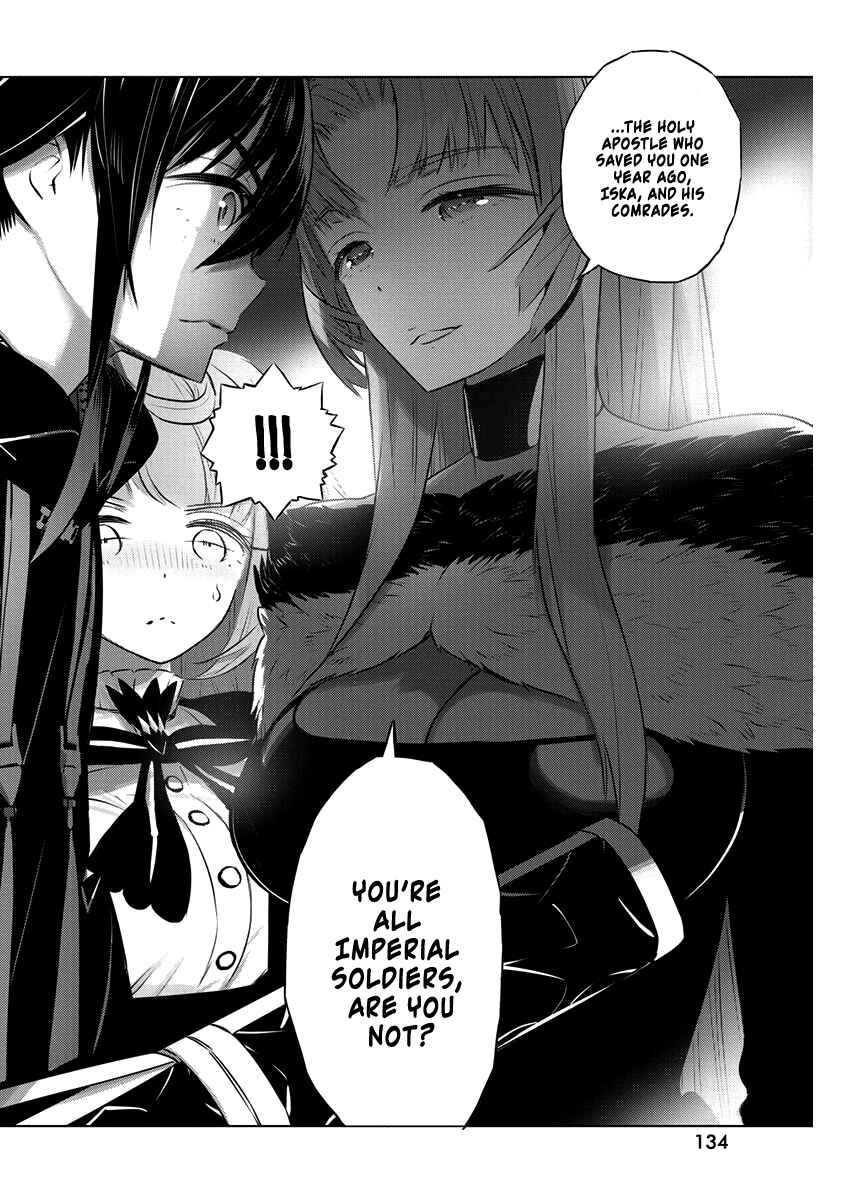 Page 20 Chapter 39 Kimi to Boku no Saigo no Senjou, Aruiwa Sekai ga Hajimaru Seisen