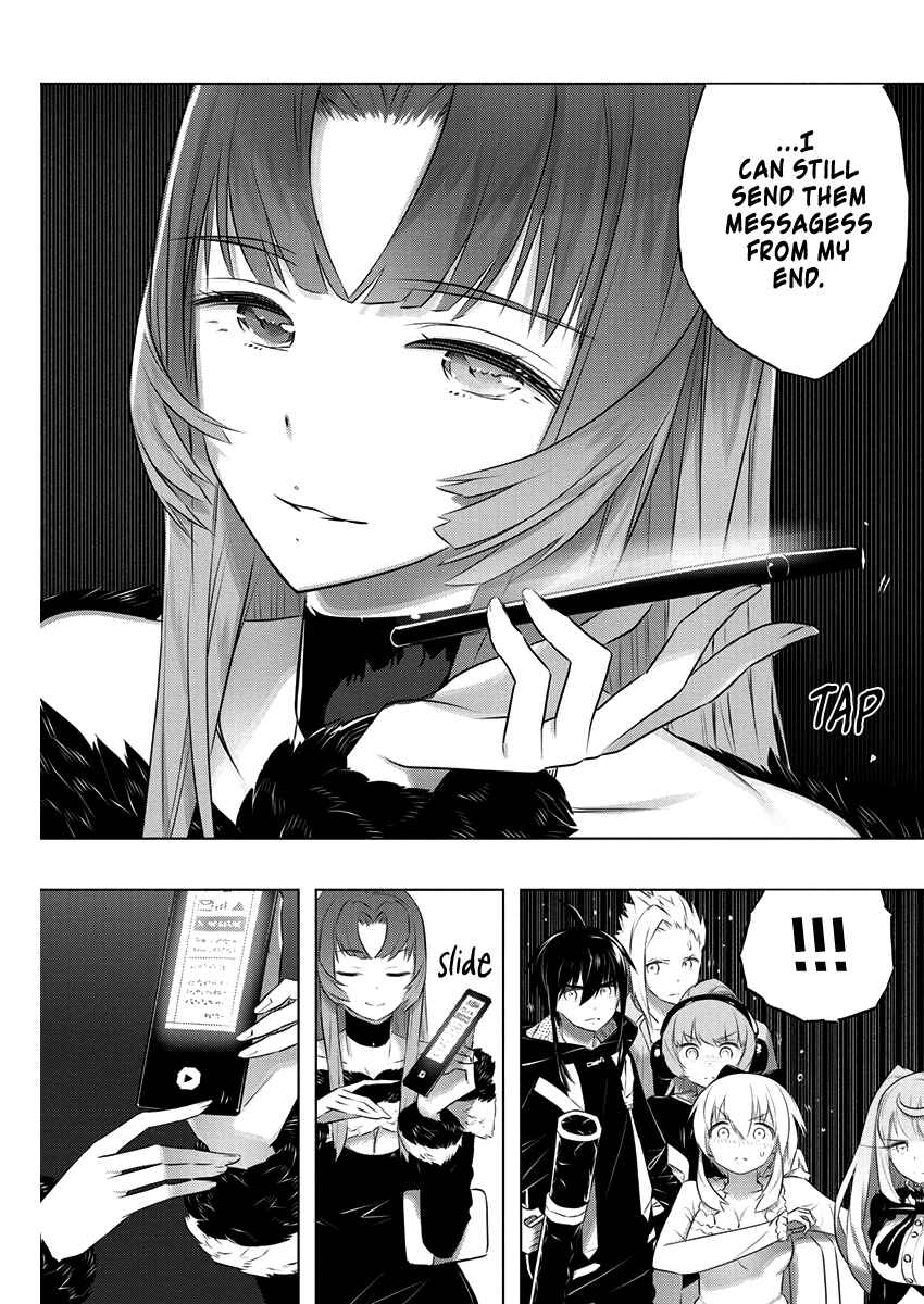 Page 23 Chapter 39 Kimi to Boku no Saigo no Senjou, Aruiwa Sekai ga Hajimaru Seisen