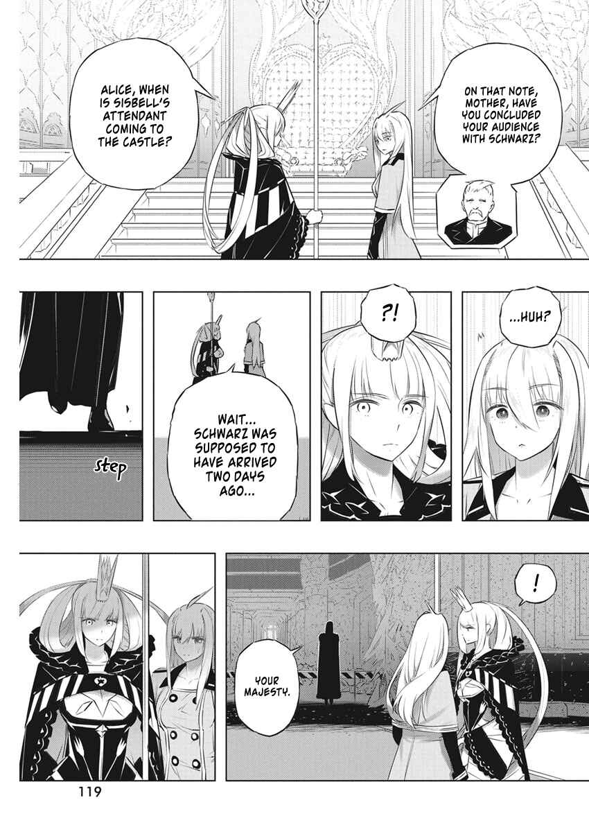 Page 5 Chapter 39 Kimi to Boku no Saigo no Senjou, Aruiwa Sekai ga Hajimaru Seisen