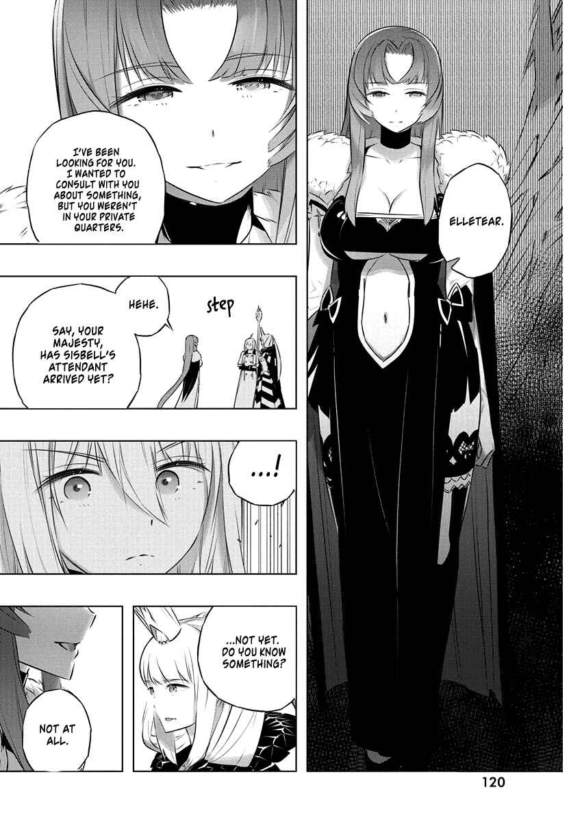 Page 6 Chapter 39 Kimi to Boku no Saigo no Senjou, Aruiwa Sekai ga Hajimaru Seisen
