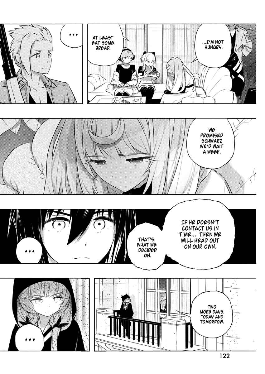 Page 8 Chapter 39 Kimi to Boku no Saigo no Senjou, Aruiwa Sekai ga Hajimaru Seisen
