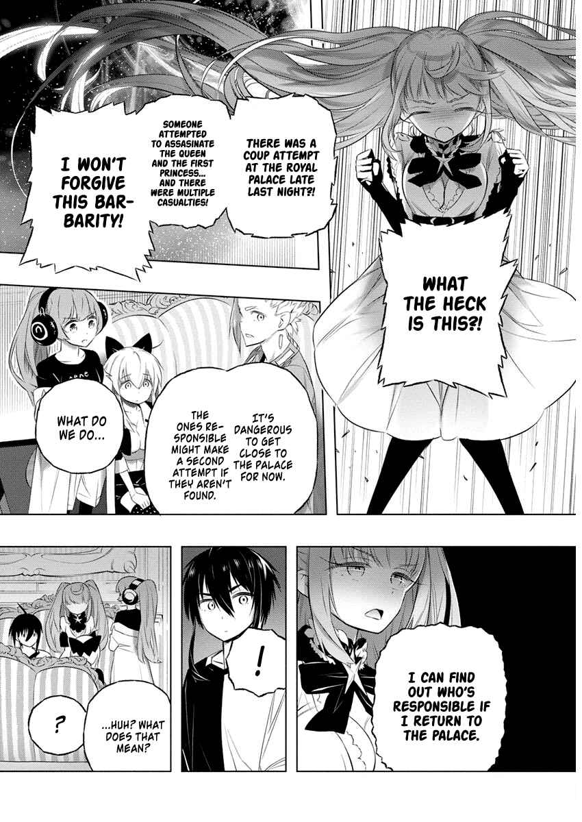 Page 10 Chapter 37 Kimi to Boku no Saigo no Senjou, Aruiwa Sekai ga Hajimaru Seisen