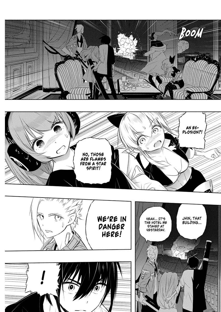 Page 13 Chapter 37 Kimi to Boku no Saigo no Senjou, Aruiwa Sekai ga Hajimaru Seisen