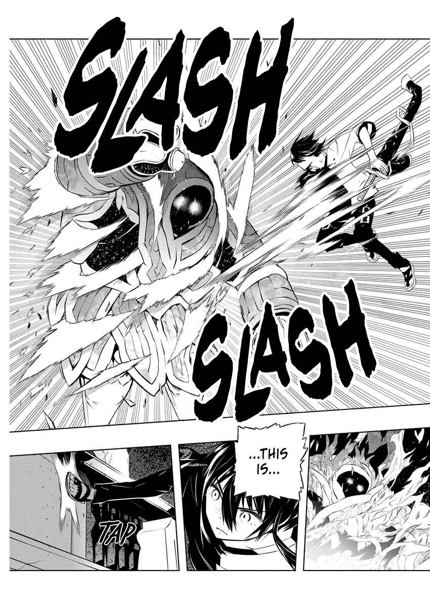 Page 21 Chapter 37 Kimi to Boku no Saigo no Senjou, Aruiwa Sekai ga Hajimaru Seisen