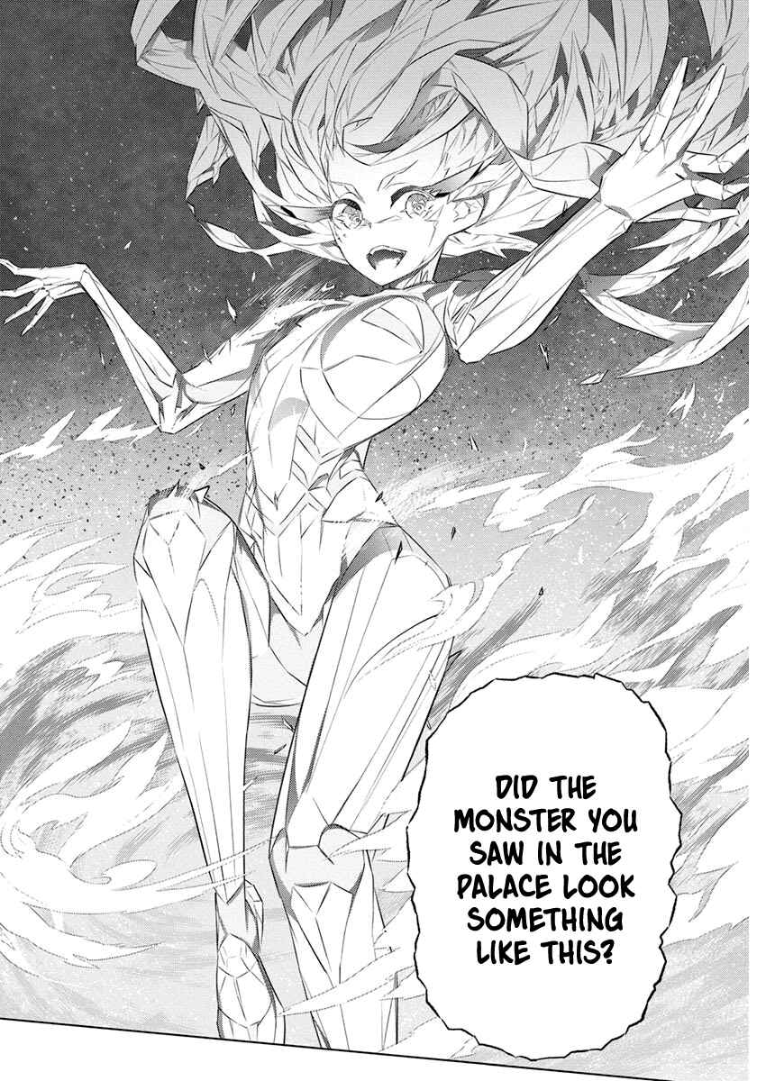 Page 24 Chapter 37 Kimi to Boku no Saigo no Senjou, Aruiwa Sekai ga Hajimaru Seisen
