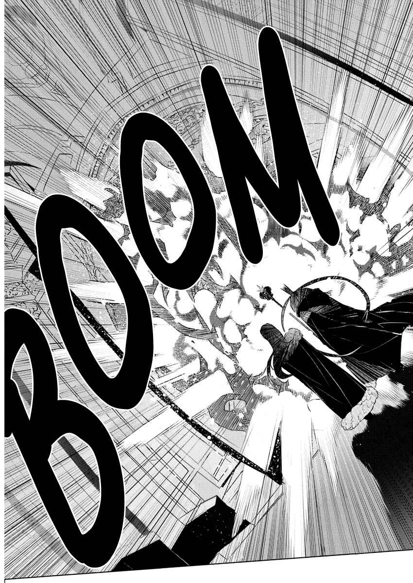 Page 5 Chapter 37 Kimi to Boku no Saigo no Senjou, Aruiwa Sekai ga Hajimaru Seisen