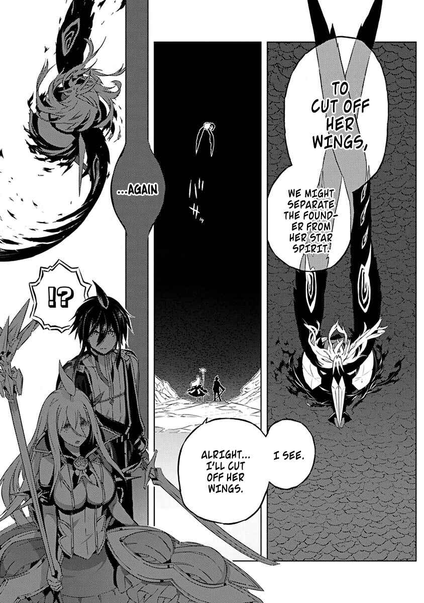 Page 10 Chapter 11 Kimi to Boku no Saigo no Senjou, Aruiwa Sekai ga Hajimaru Seisen