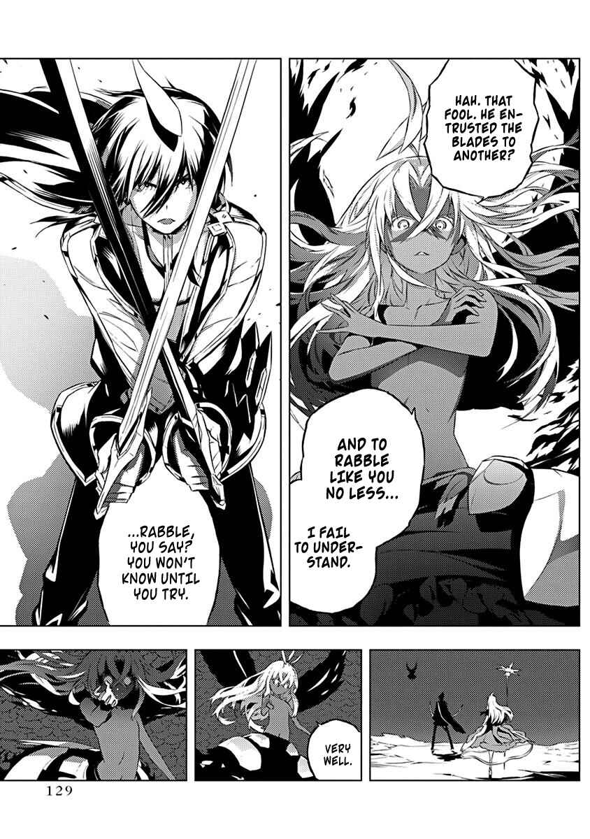Page 14 Chapter 11 Kimi to Boku no Saigo no Senjou, Aruiwa Sekai ga Hajimaru Seisen