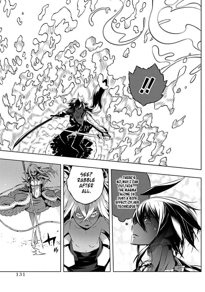 Page 16 Chapter 11 Kimi to Boku no Saigo no Senjou, Aruiwa Sekai ga Hajimaru Seisen