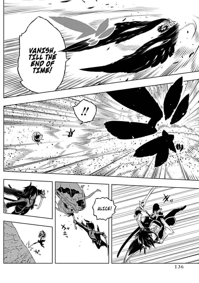 Page 21 Chapter 11 Kimi to Boku no Saigo no Senjou, Aruiwa Sekai ga Hajimaru Seisen