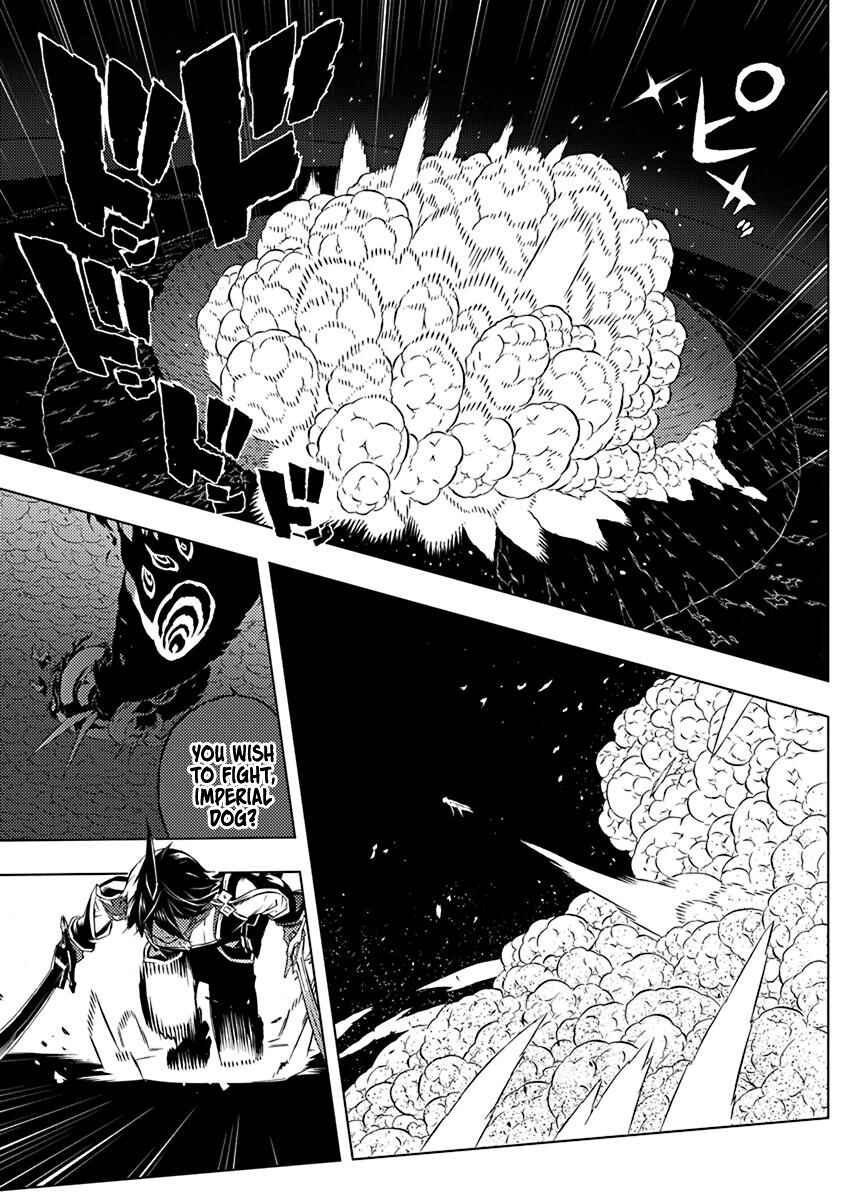 Page 4 Chapter 11 Kimi to Boku no Saigo no Senjou, Aruiwa Sekai ga Hajimaru Seisen