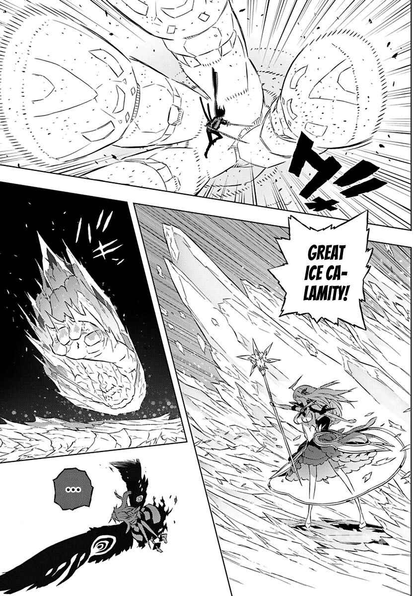 Page 8 Chapter 11 Kimi to Boku no Saigo no Senjou, Aruiwa Sekai ga Hajimaru Seisen
