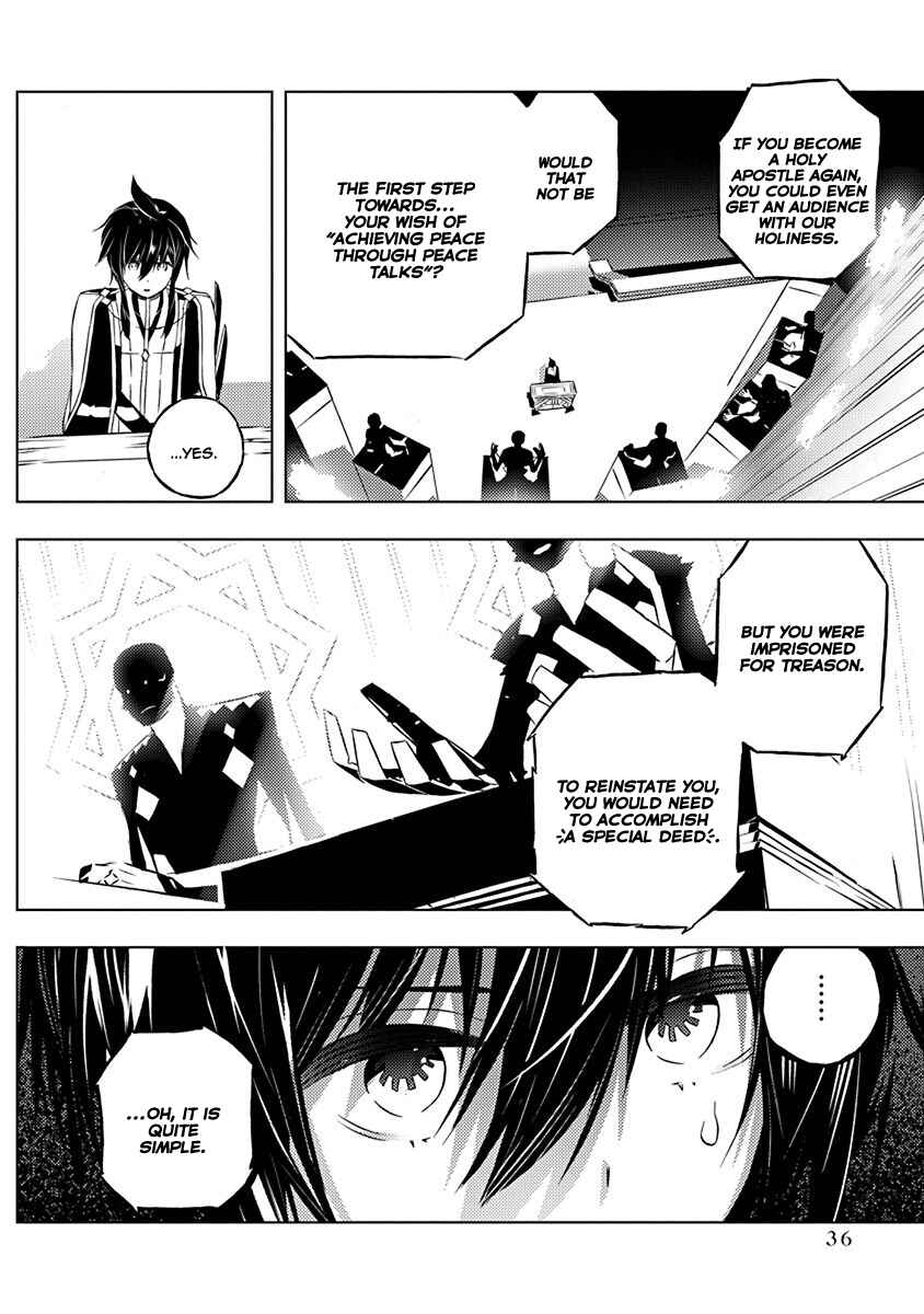 Page 11 Chapter 7 Kimi to Boku no Saigo no Senjou, Aruiwa Sekai ga Hajimaru Seisen
