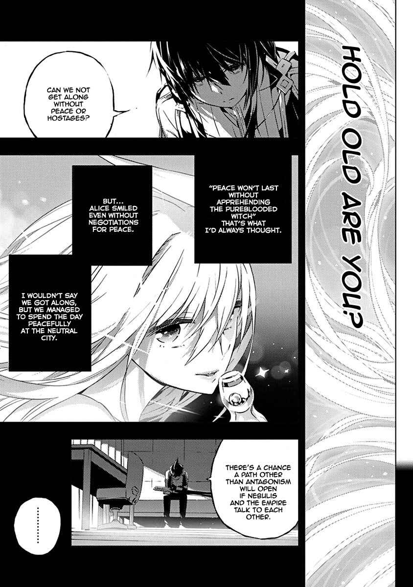 Page 14 Chapter 7 Kimi to Boku no Saigo no Senjou, Aruiwa Sekai ga Hajimaru Seisen