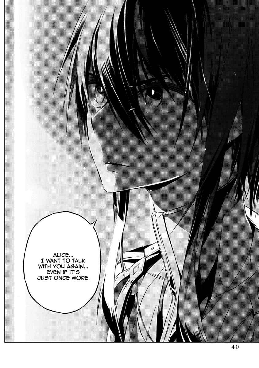 Page 15 Chapter 7 Kimi to Boku no Saigo no Senjou, Aruiwa Sekai ga Hajimaru Seisen