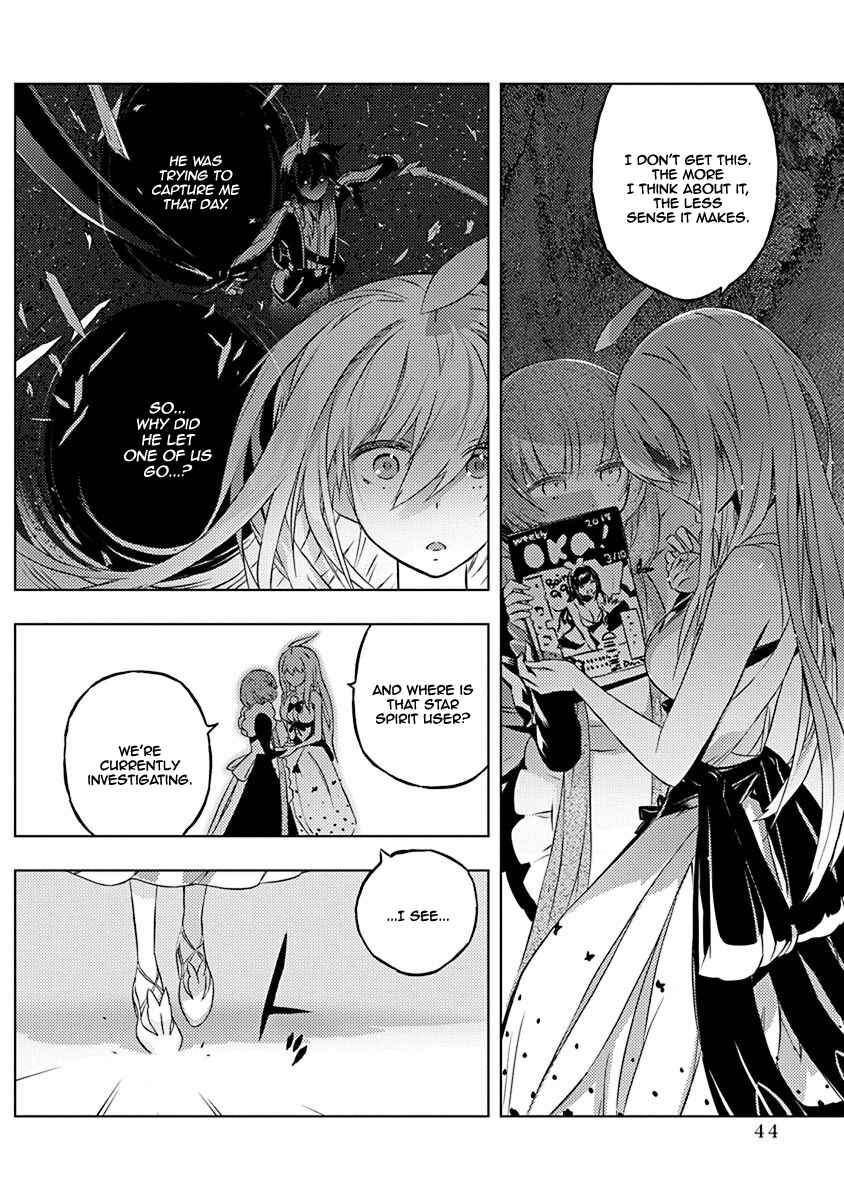 Page 19 Chapter 7 Kimi to Boku no Saigo no Senjou, Aruiwa Sekai ga Hajimaru Seisen