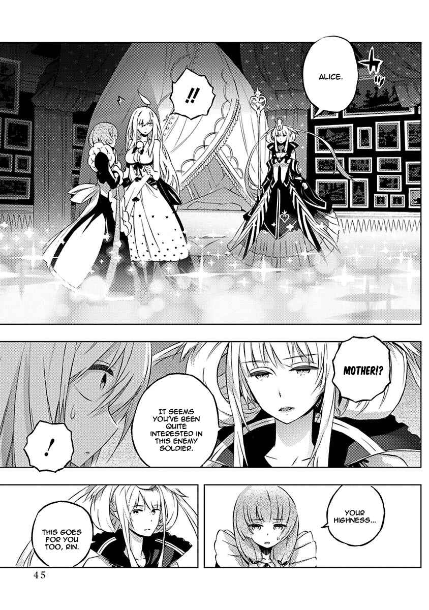 Page 20 Chapter 7 Kimi to Boku no Saigo no Senjou, Aruiwa Sekai ga Hajimaru Seisen