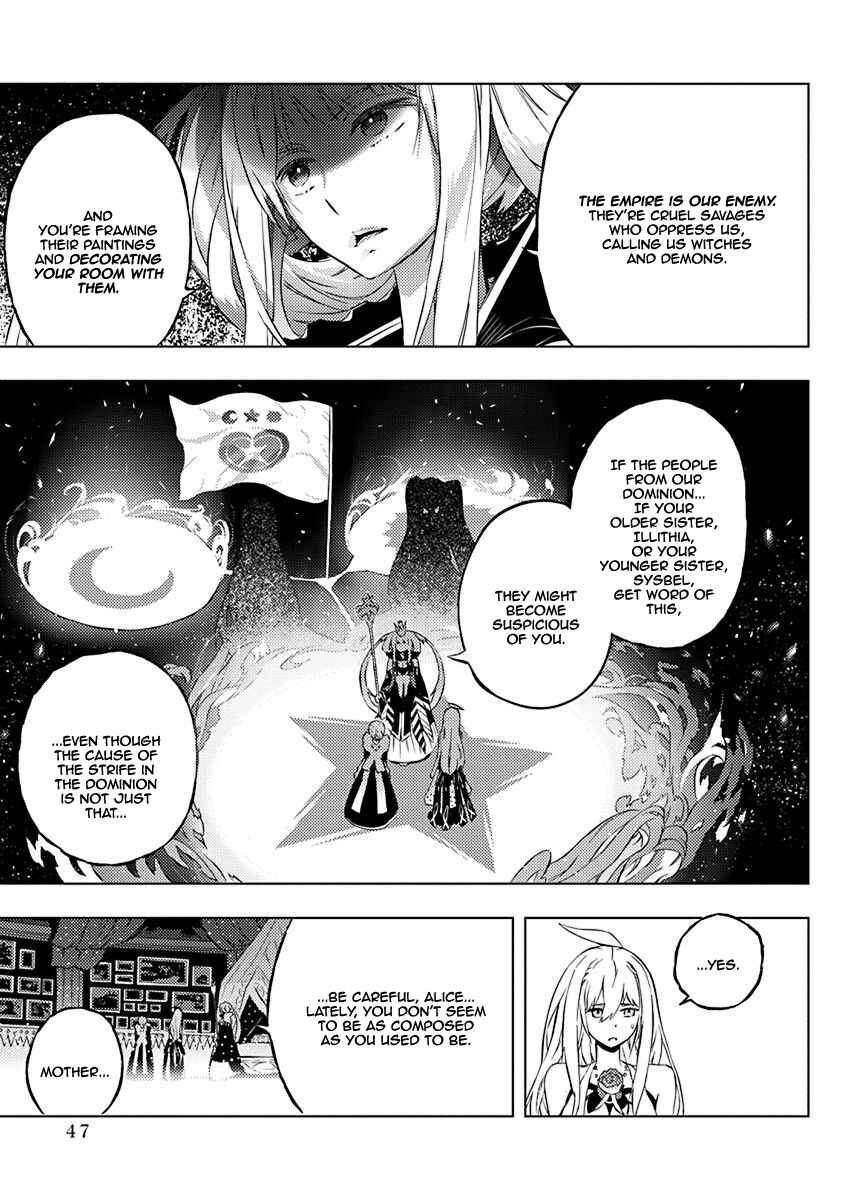 Page 22 Chapter 7 Kimi to Boku no Saigo no Senjou, Aruiwa Sekai ga Hajimaru Seisen