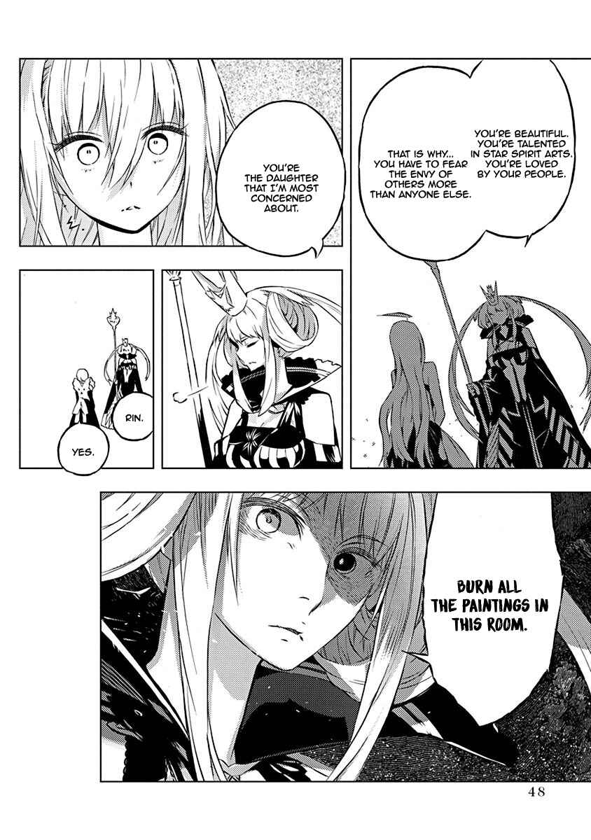 Page 23 Chapter 7 Kimi to Boku no Saigo no Senjou, Aruiwa Sekai ga Hajimaru Seisen