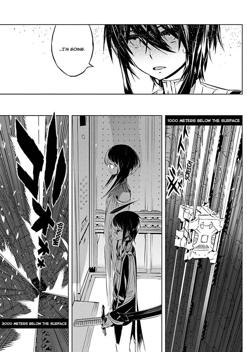 Page 8 Chapter 7 Kimi to Boku no Saigo no Senjou, Aruiwa Sekai ga Hajimaru Seisen