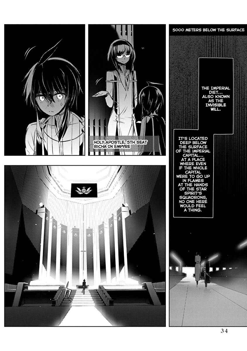 Page 9 Chapter 7 Kimi to Boku no Saigo no Senjou, Aruiwa Sekai ga Hajimaru Seisen