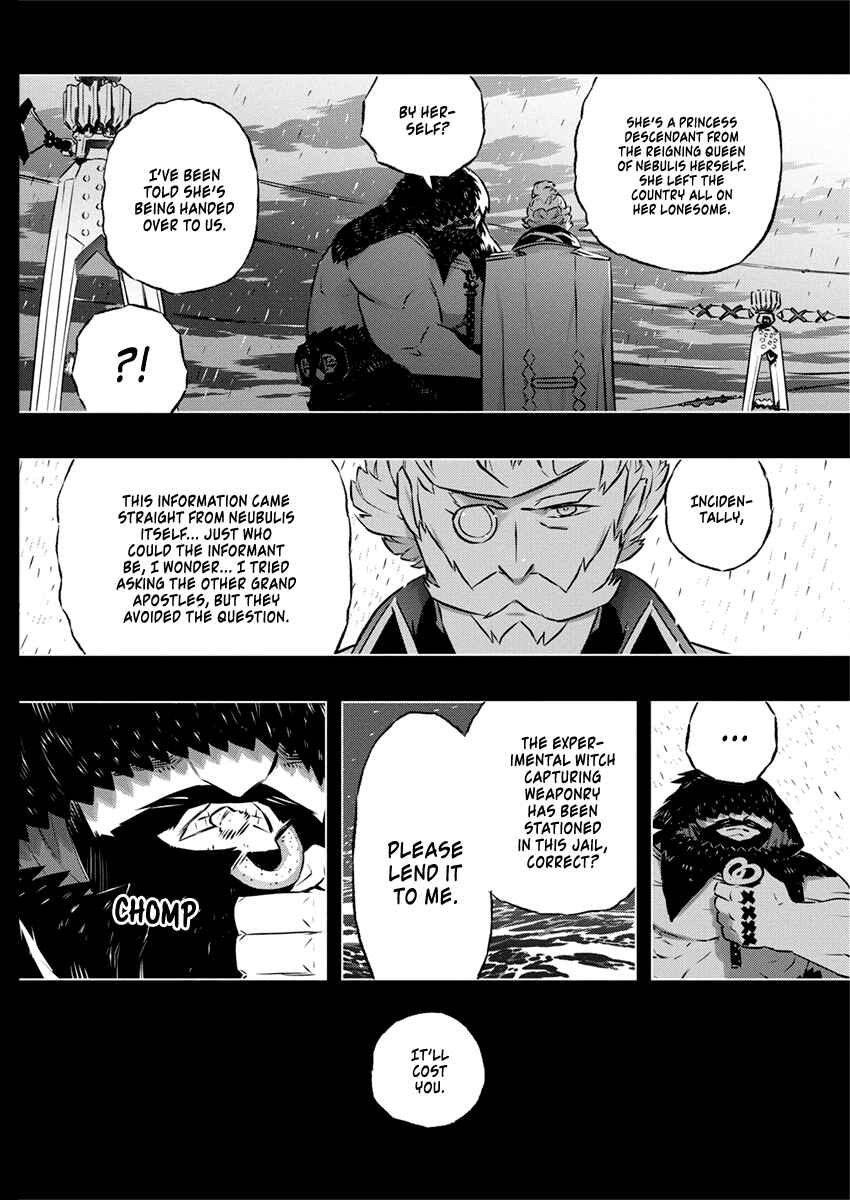 Page 12 Chapter 27 Kimi to Boku no Saigo no Senjou, Aruiwa Sekai ga Hajimaru Seisen