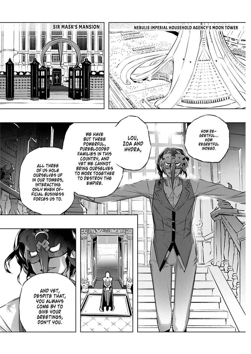Page 13 Chapter 27 Kimi to Boku no Saigo no Senjou, Aruiwa Sekai ga Hajimaru Seisen